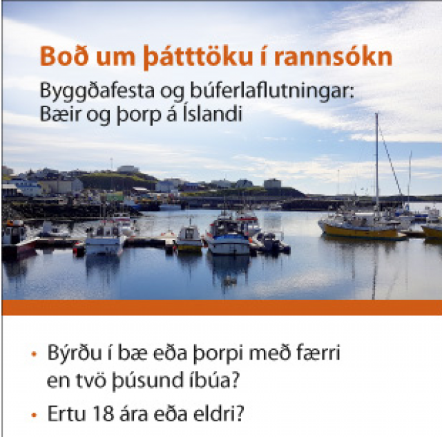 Byggðafesta og búferlaflutningar: Bæir og þorp á Íslandi