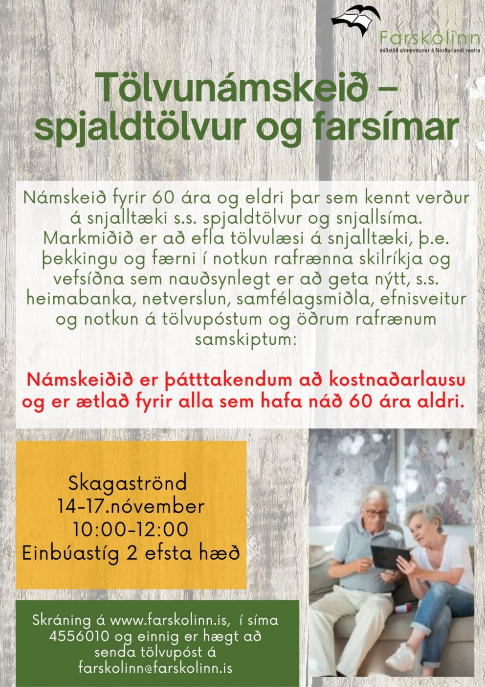 Tölvu- og snjalltækjanámskeið fyrir 60+ endurgjaldslaust!