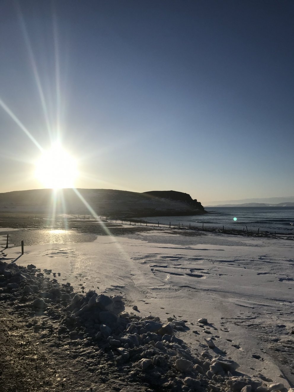 Tilkynning frá skólastjórnendum