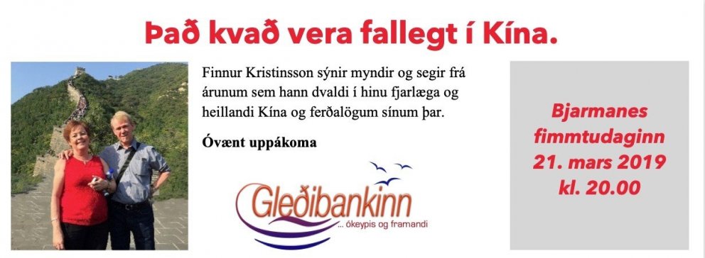 Það kvað vera fallegt í Kína