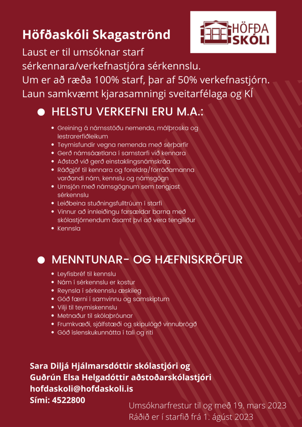 Höfðaskóli - laust starf sérkennara/verkefnastjóra sérkennslu