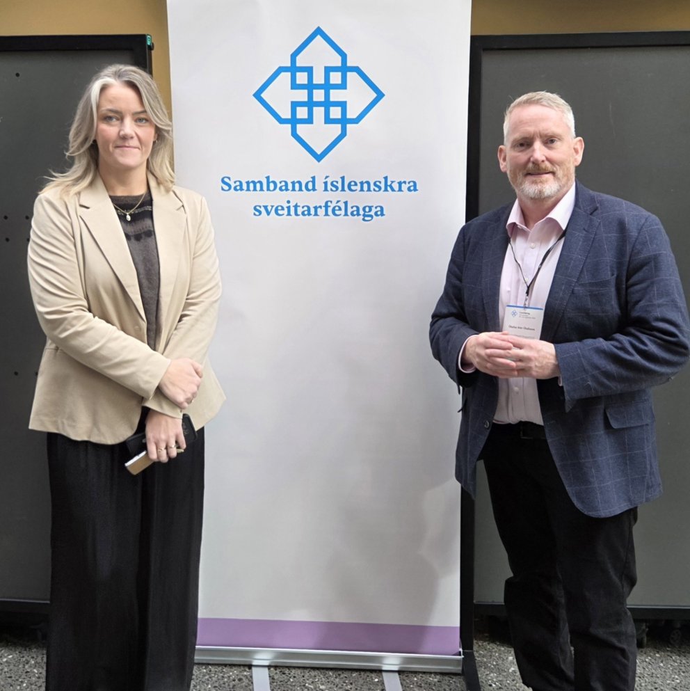 Landsþing Sambands íslenskra sveitarfélaga