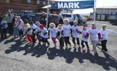 Landsbankahlaupið 5. maí