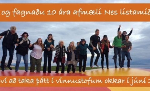 10 ára afmæli Nes listamiðstöðvar🎈🎈🎈