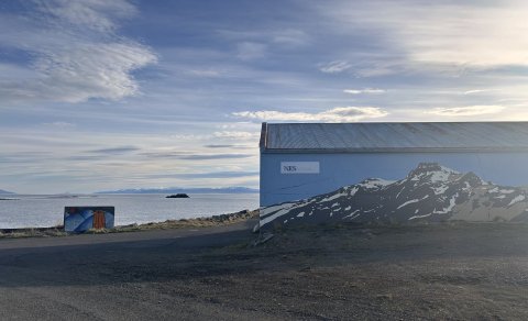 Staða forstöðumanns Ness listamiðstöðvar laus til umsóknar