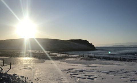 Tilkynning frá skólastjórnendum