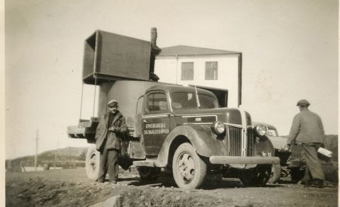 Ljósmynd: Guðmundur Ólafsson og Eygló Gunnarsdóttir