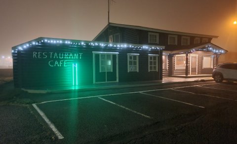 Tilkynning frá Hólanes restaurant