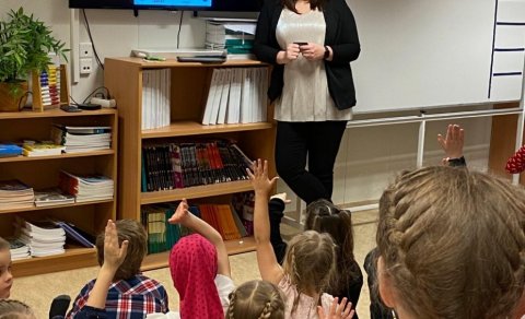 Mynd fengin að láni frá vefsíðu Höfðaskóla