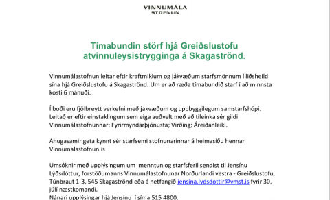 Laus störf hjá Vinnumálastofnun á Skagaströnd4